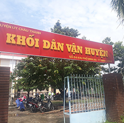Giao gạch men tại Khối dân vận huyện ủy Châu Thành vào ngày 13/09/2019